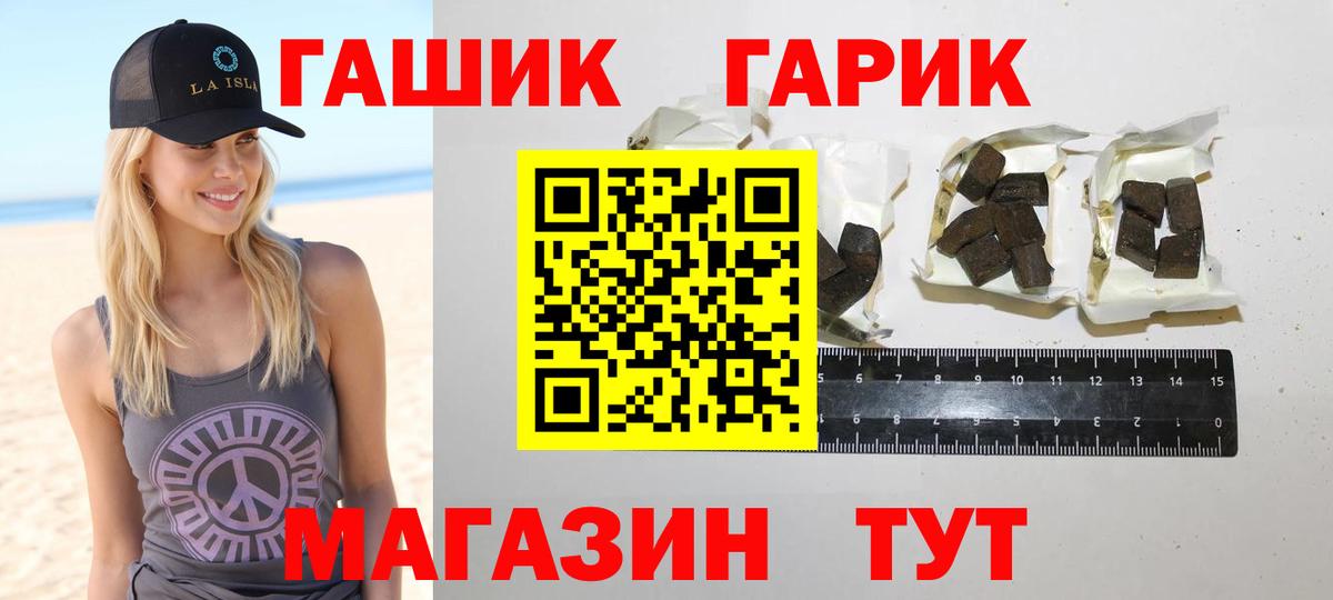Верхняя Салда  Гашиш гарик  Вход с VPN  ГАШ  закладка  ГАШИШ убойный 