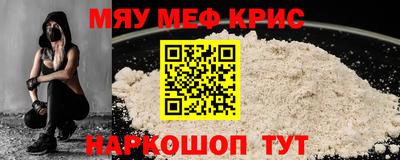 бутик Балашиха