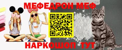 ALPHA-PVP Балаково