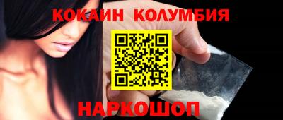 бутик Балашиха