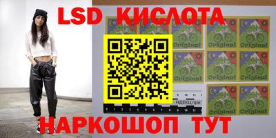 ALPHA-PVP Балаково