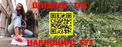 ALPHA-PVP Балаково