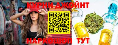 ALPHA-PVP Балаково