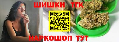 ALPHA-PVP Балаково