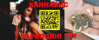 ALPHA-PVP Балаково
