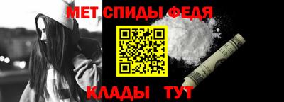 бутик Балашиха