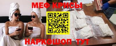 бутик Балашиха