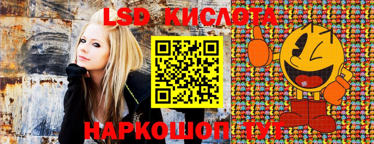 Марки N-bome 1500мкг  Вход с VPN  Марки N-bome 1500мкг  Верхняя Салда 
